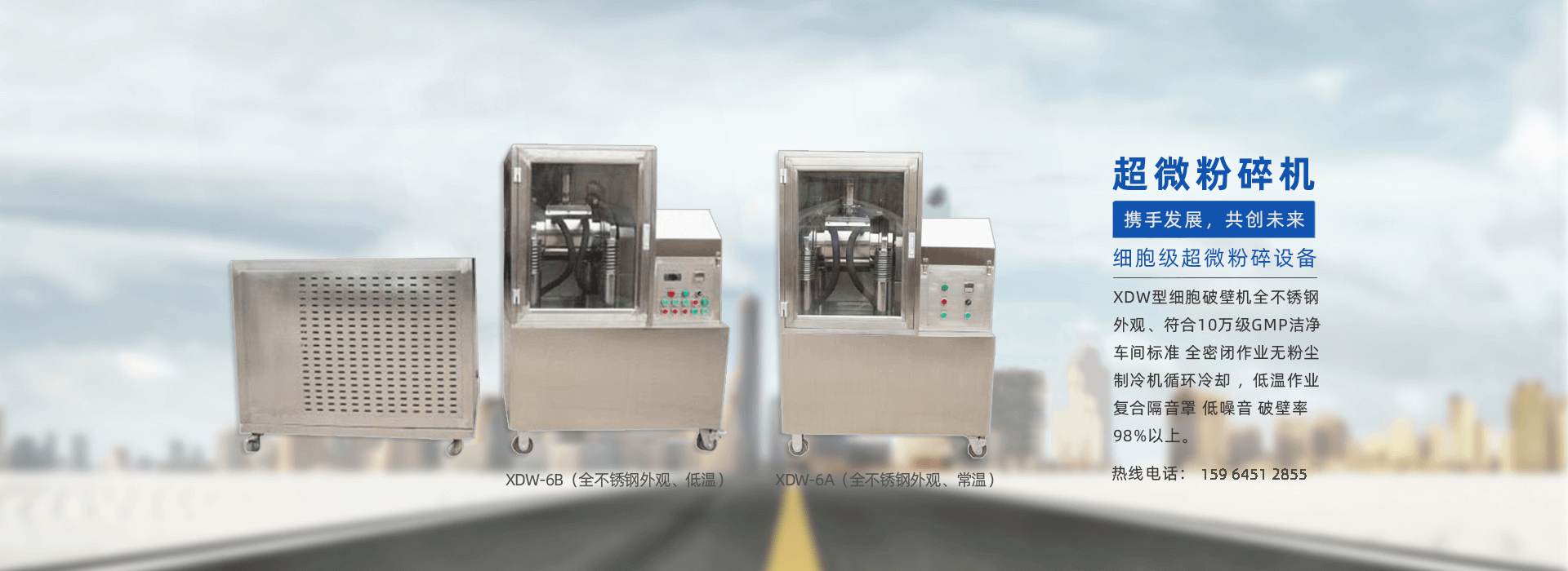 米乐yy易游官网入口网址